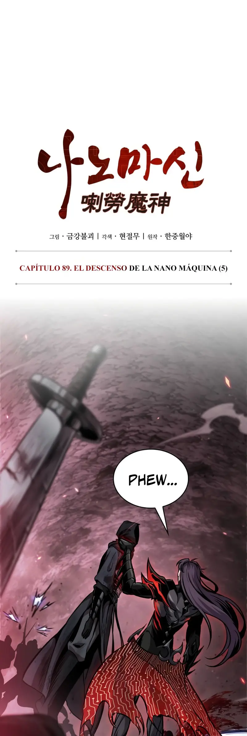 Nano Machine Capitulo 268 página 3