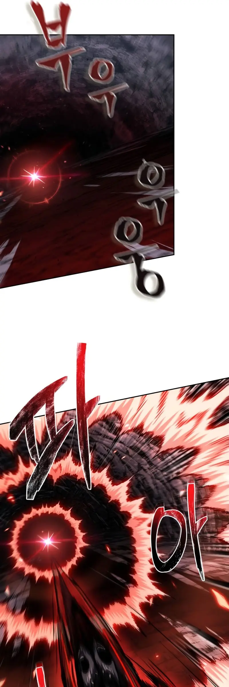 Nano Machine Capitulo 268 página 33