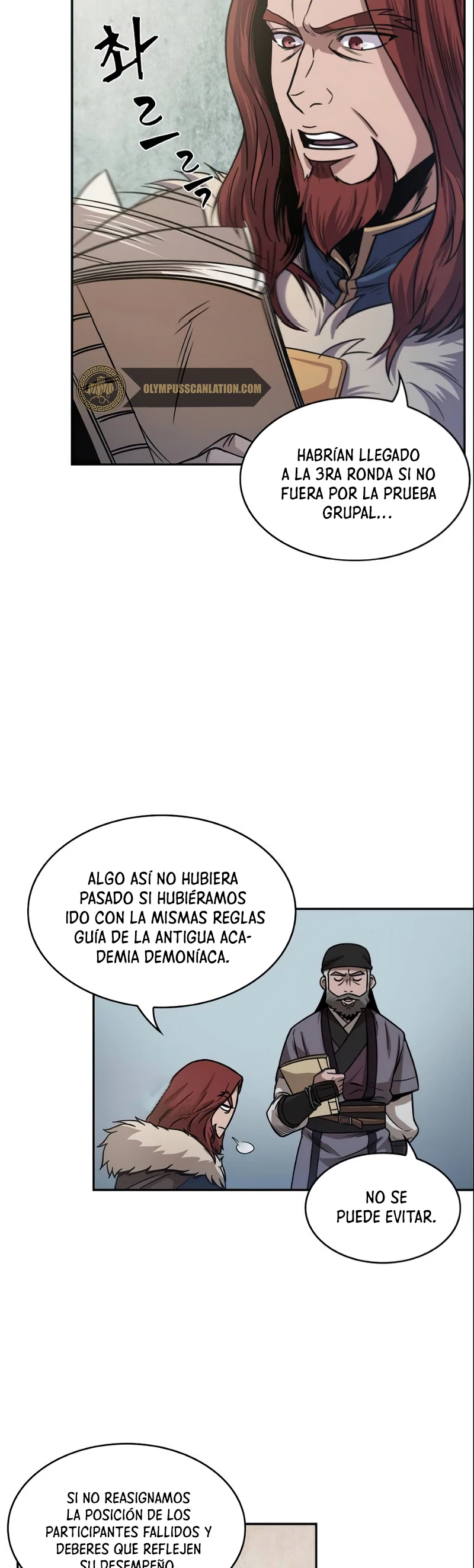 Nano Machine Capitulo 27 página 14