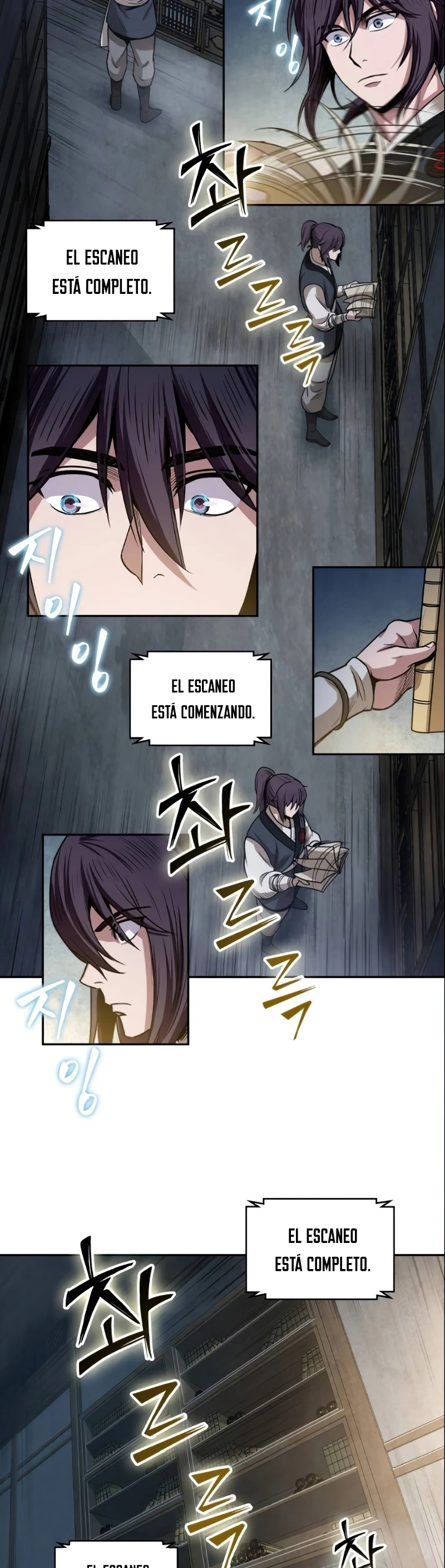 Nano Machine Capitulo 27 página 24