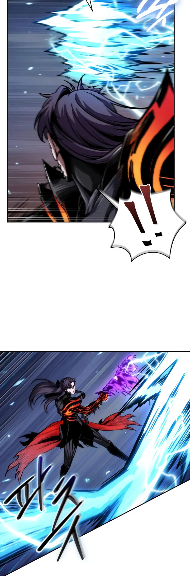 Nano Machine Capitulo 271 página 15