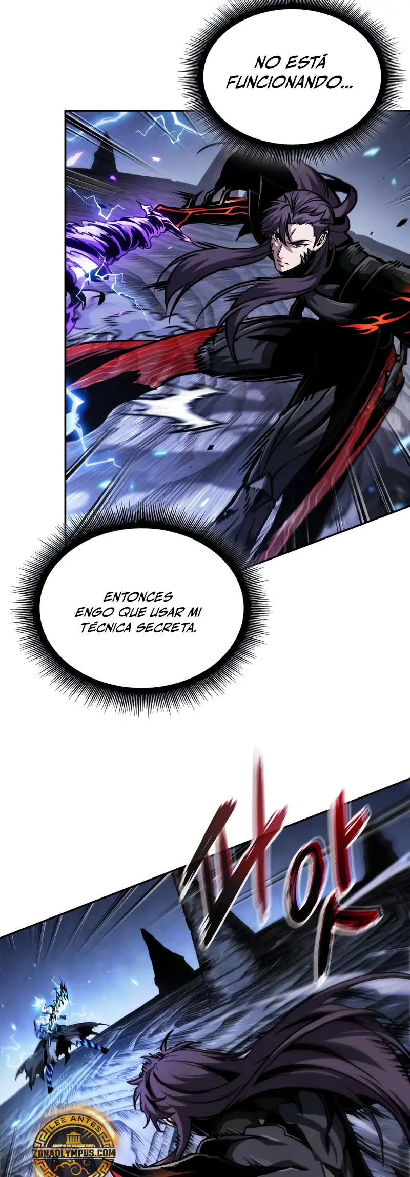 Nano Machine Capitulo 271 página 21