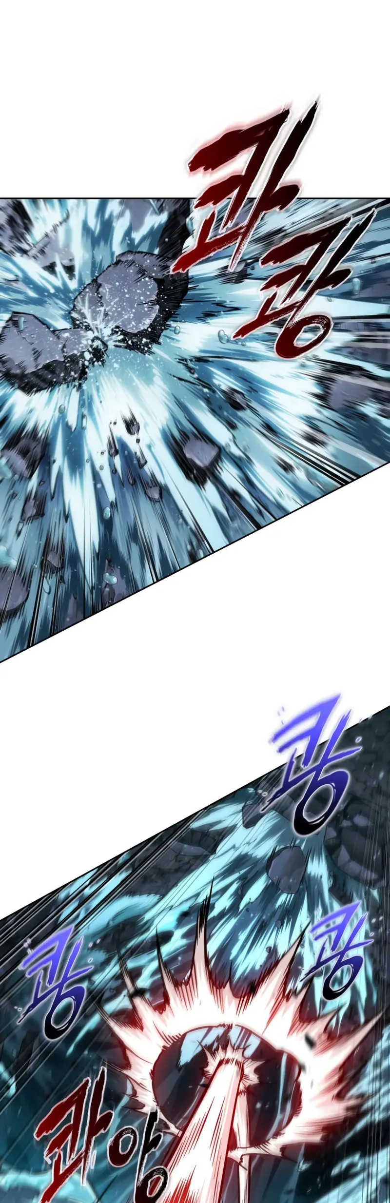Nano Machine Capitulo 272 página 40