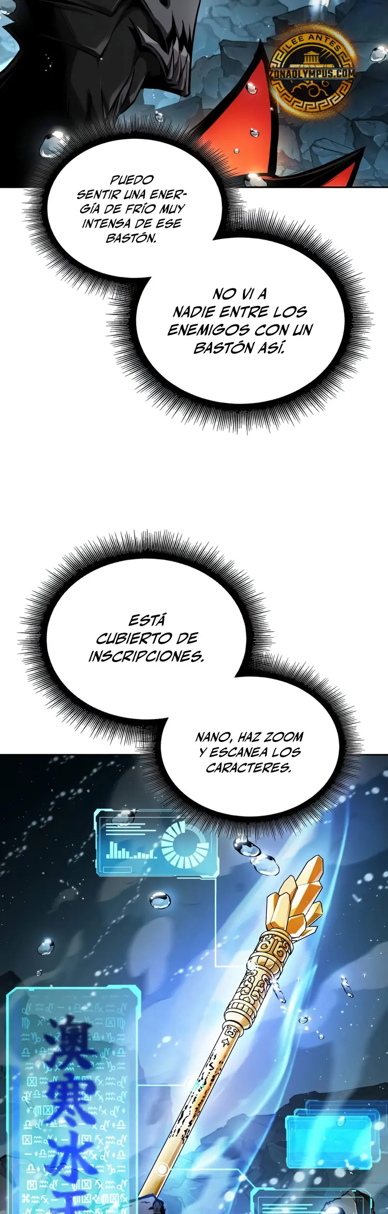 Nano Machine Capitulo 273 página 15