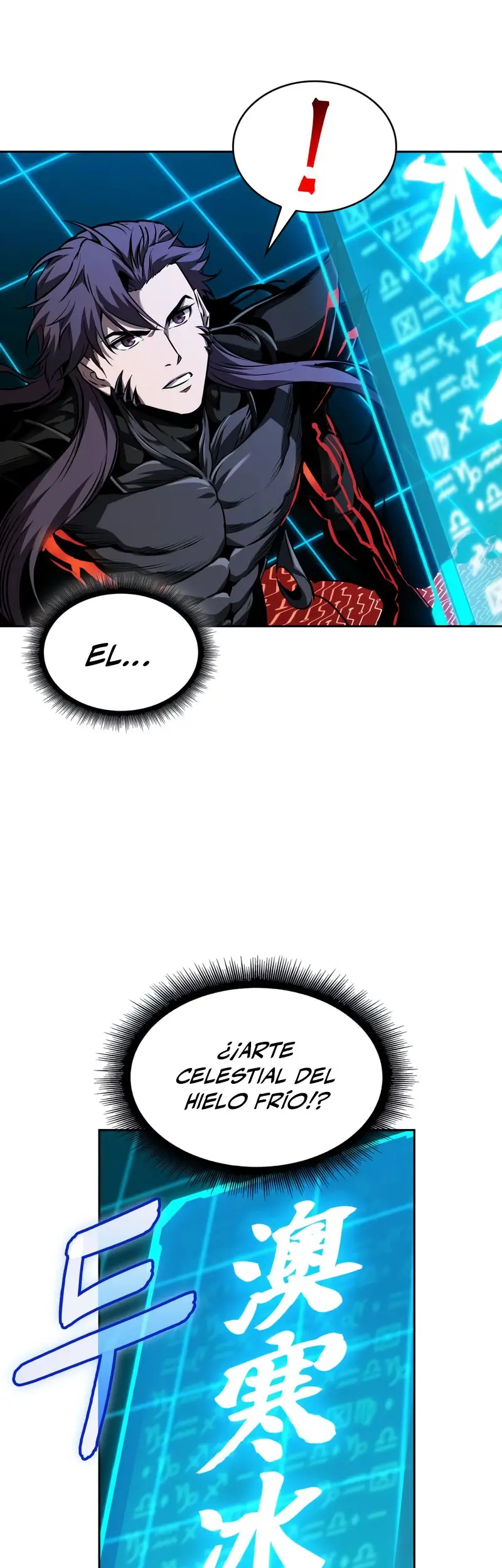 Nano Machine Capitulo 273 página 17