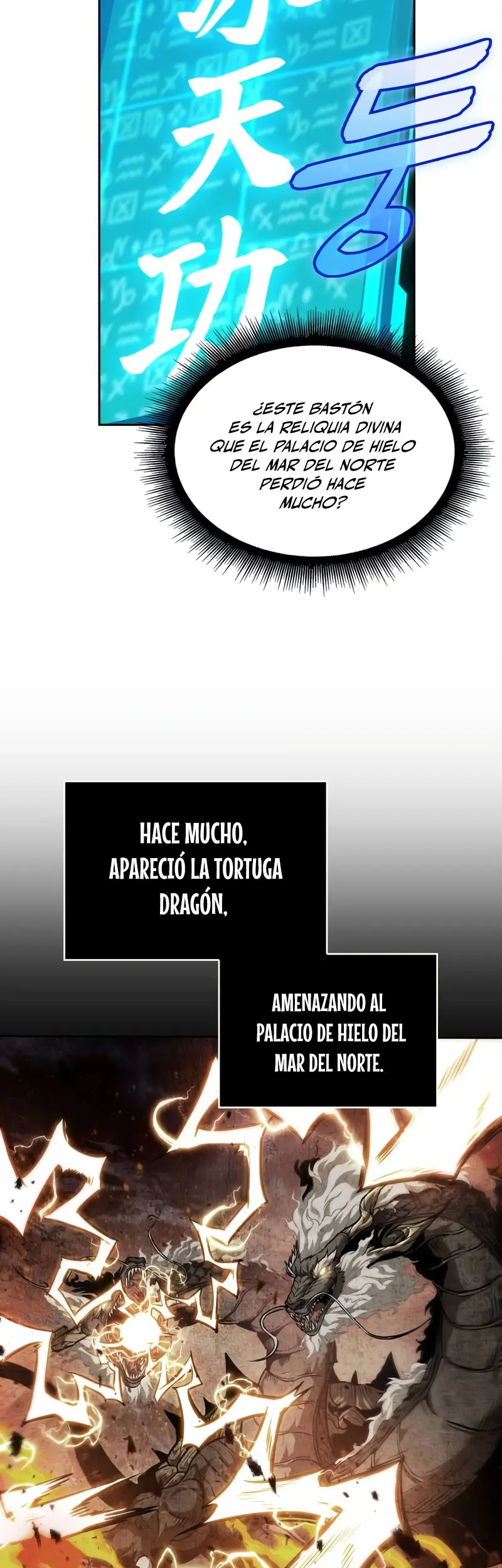 Nano Machine Capitulo 273 página 18