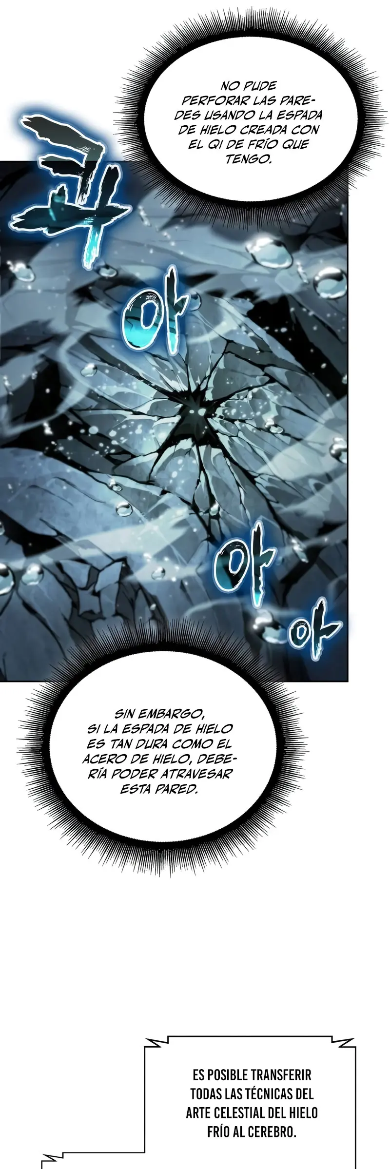 Nano Machine Capitulo 273 página 20