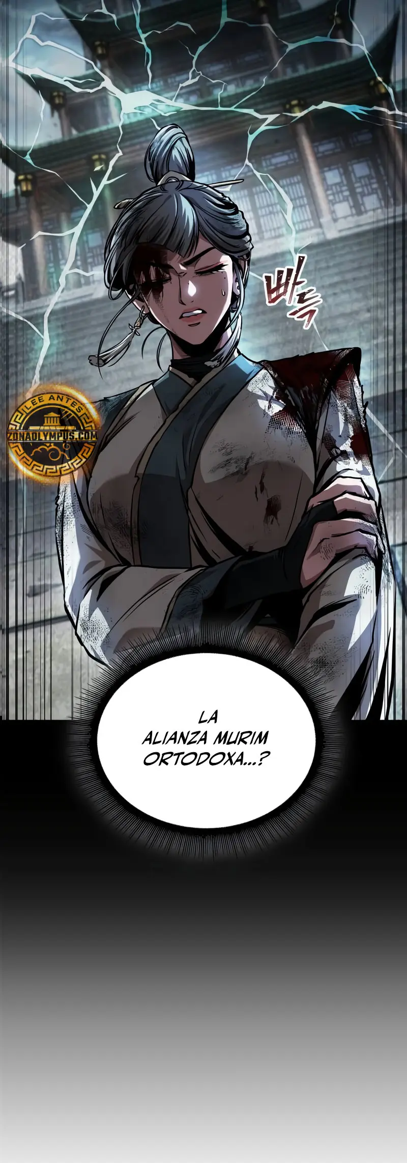 Nano Machine Capitulo 273 página 40