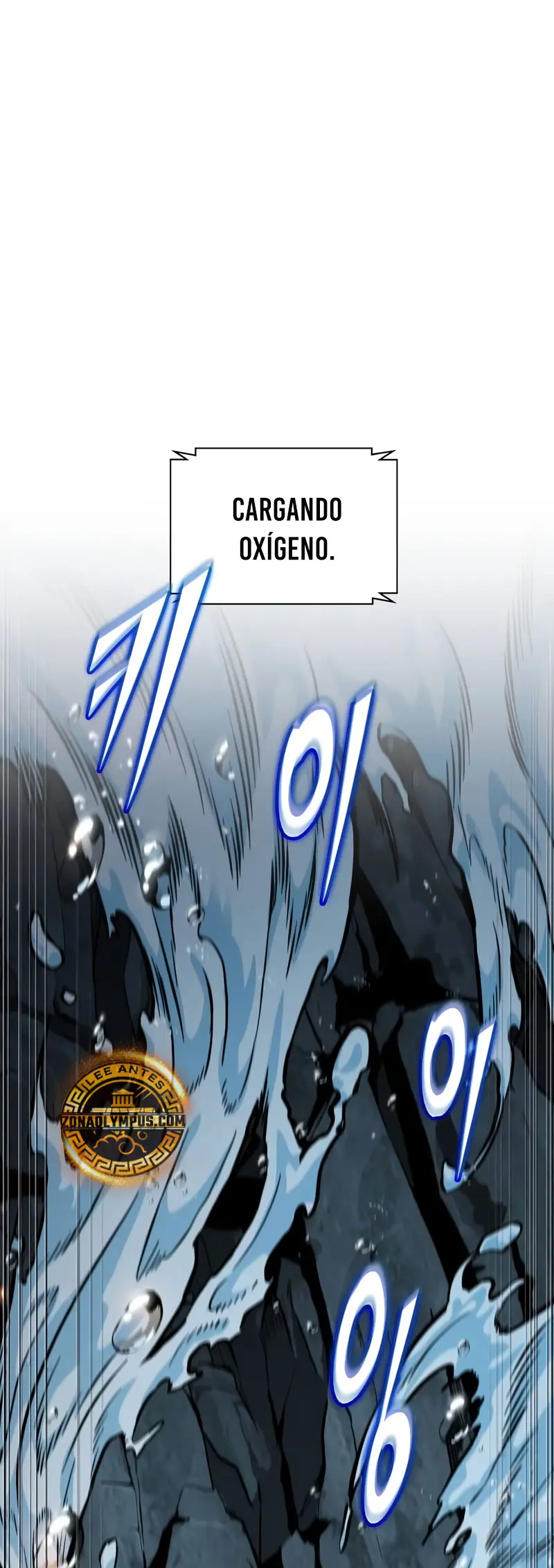 Nano Machine Capitulo 273 página 8