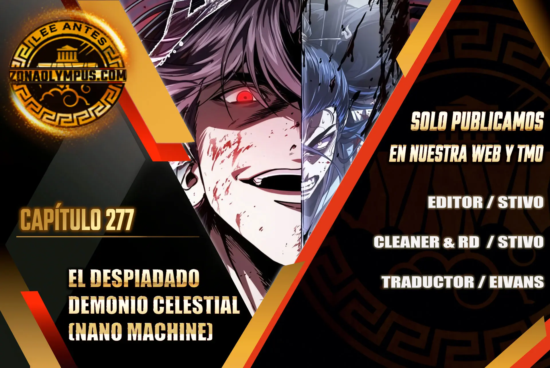 Nano Machine Capitulo 277 página 2