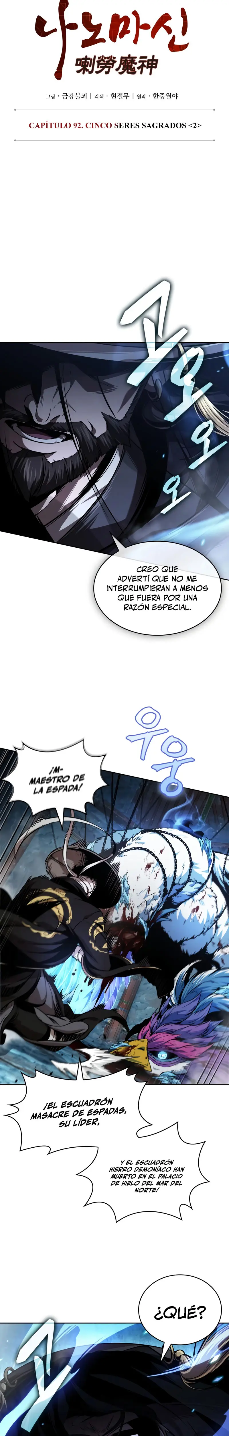 Nano Machine Capitulo 277 página 7