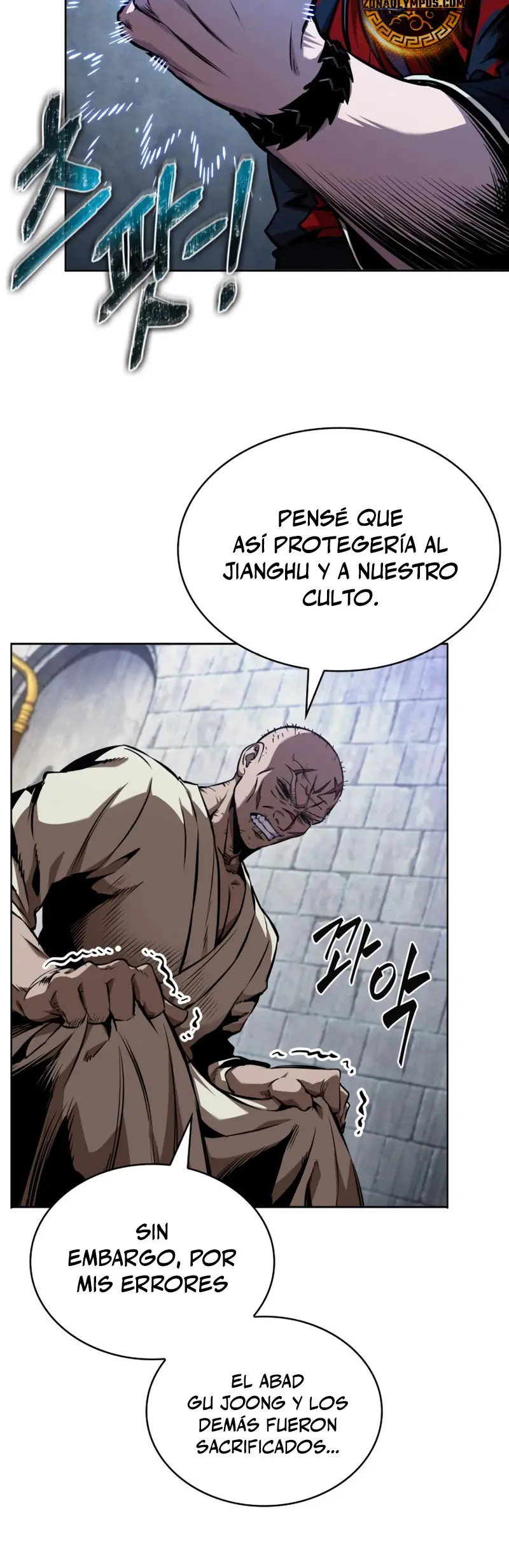 Nano Machine Capitulo 279 página 13