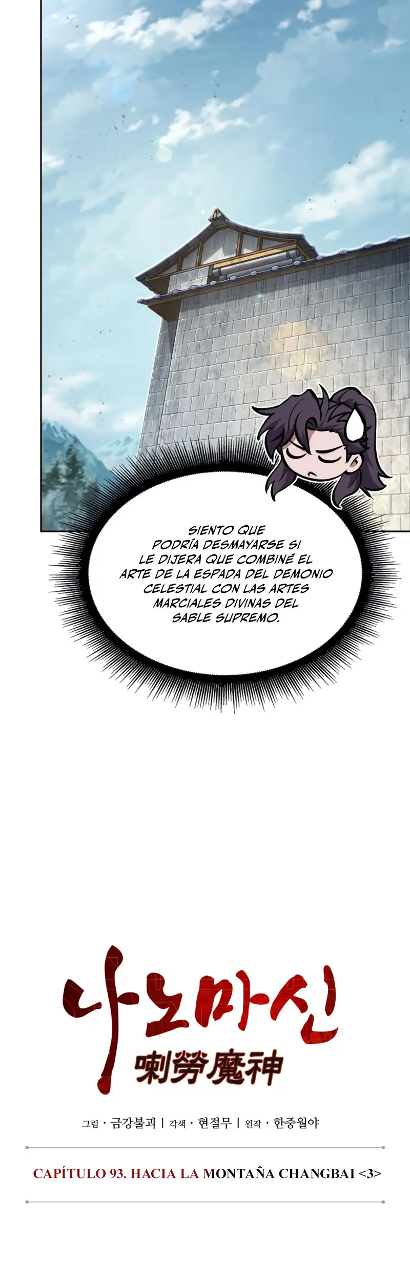 Nano Machine Capitulo 281 página 28