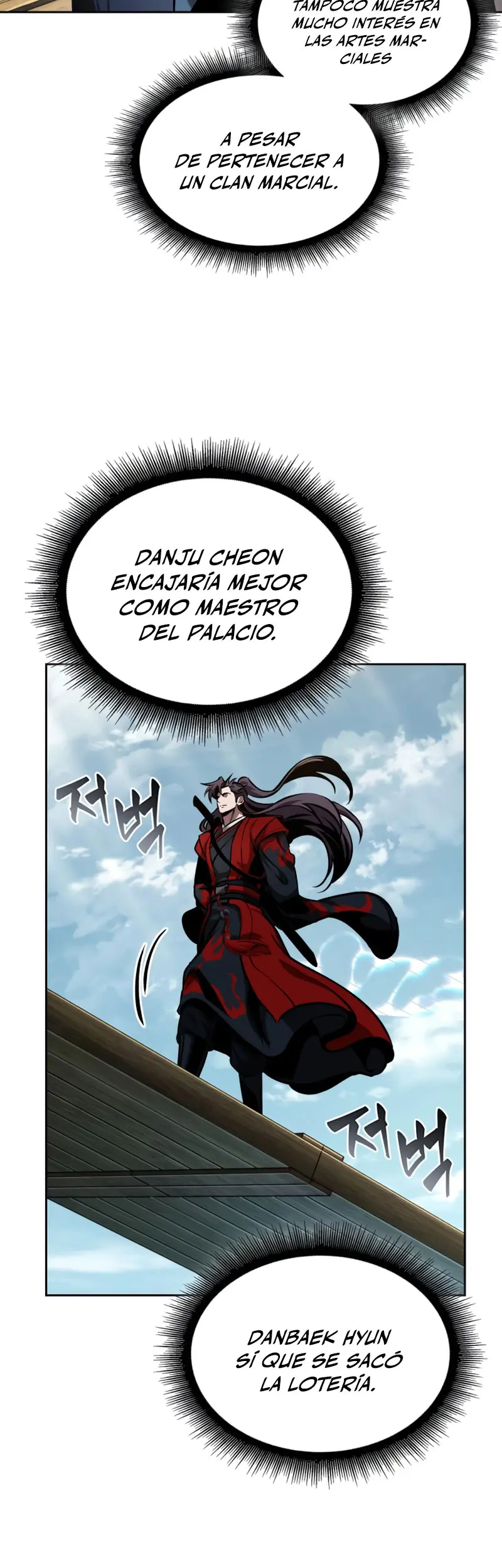 Nano Machine Capitulo 281 página 34
