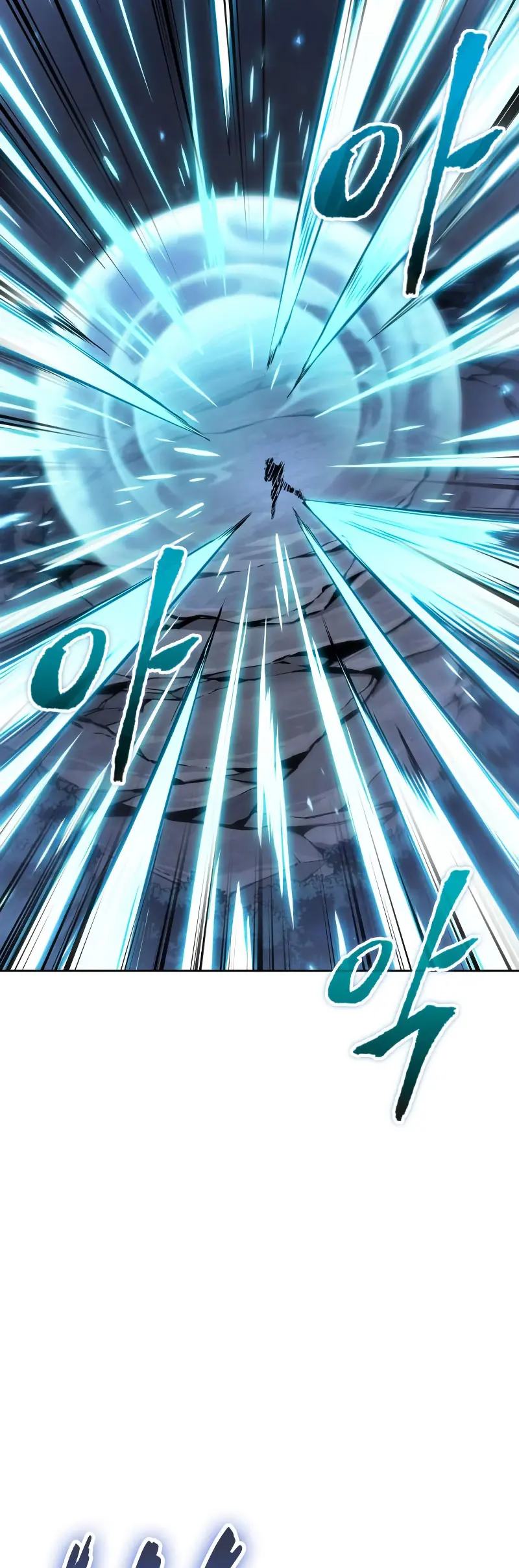 Nano Machine Capitulo 282 página 13