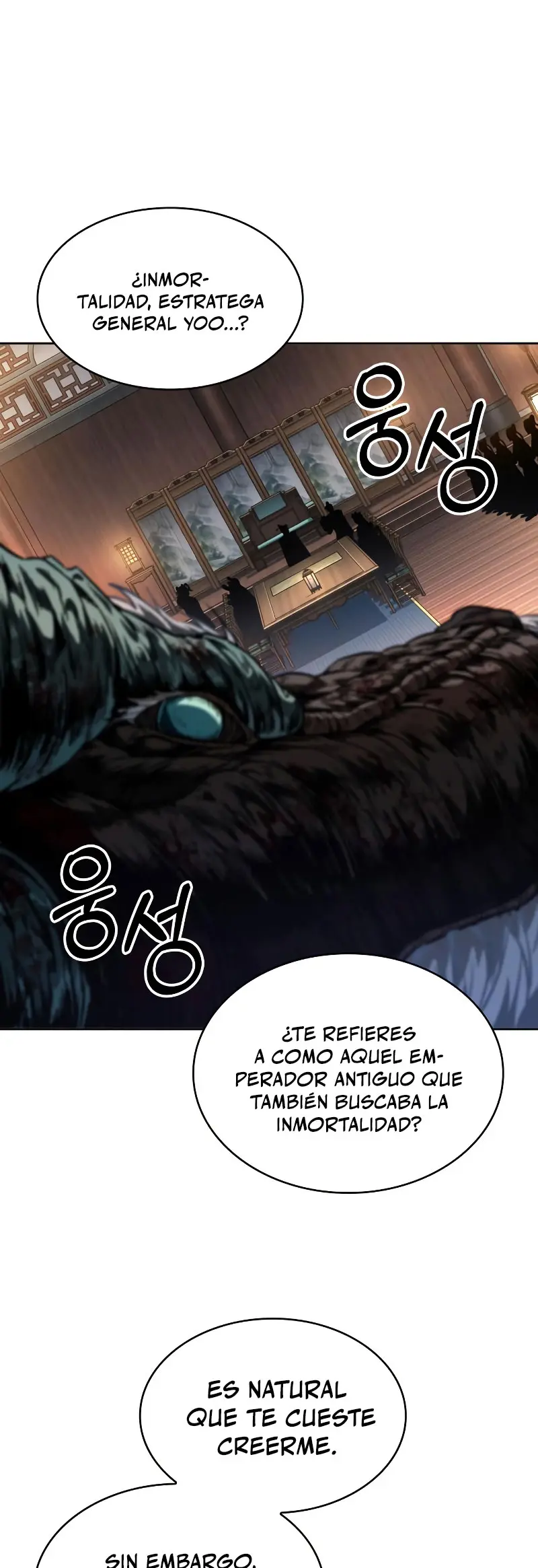 Nano Machine Capitulo 283 página 11
