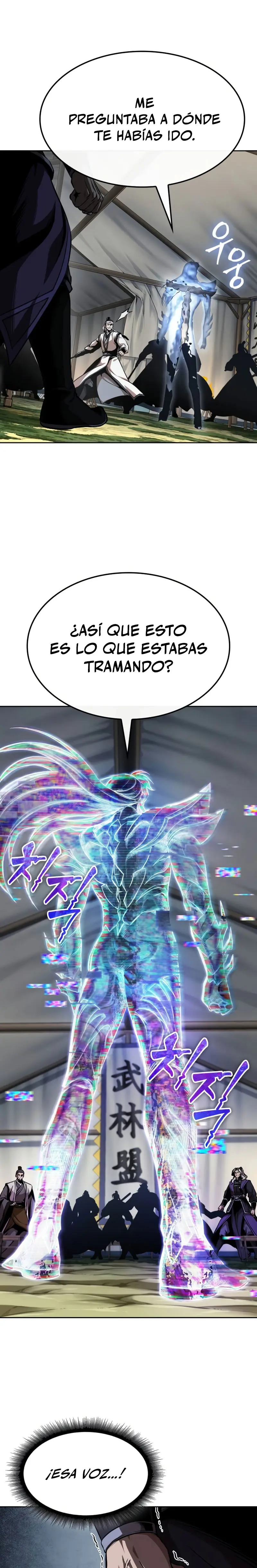 Nano Machine Capitulo 287 página 32