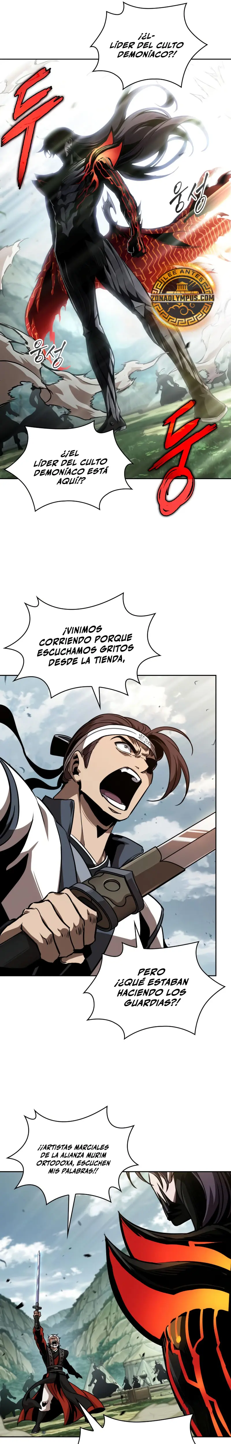 Nano Machine Capitulo 289 página 21