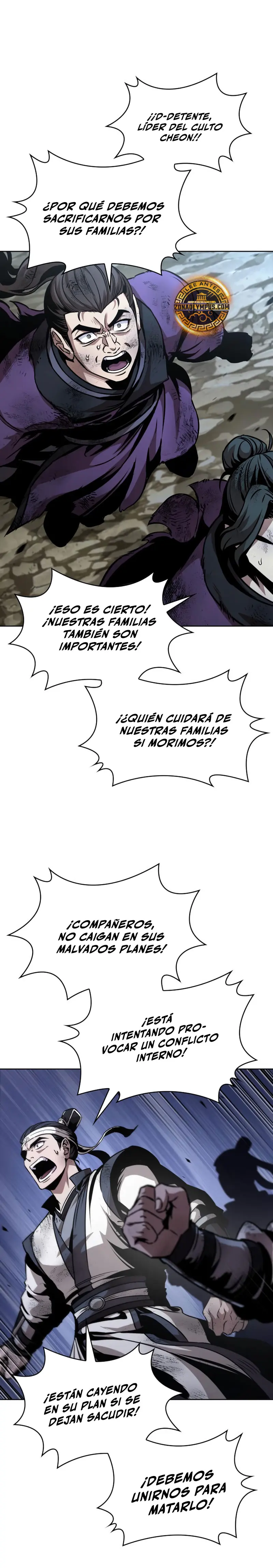 Nano Machine Capitulo 292 página 5
