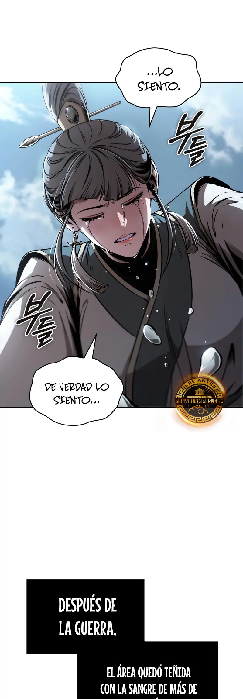 Nano Machine Capitulo 293 página 6
