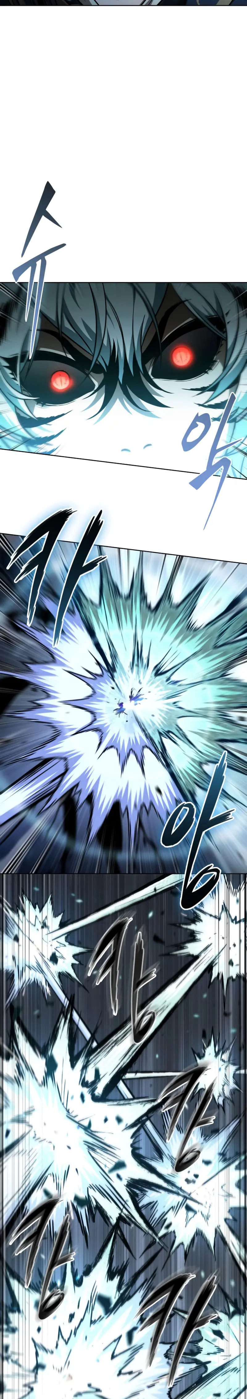 Nano Machine Capitulo 296 página 15
