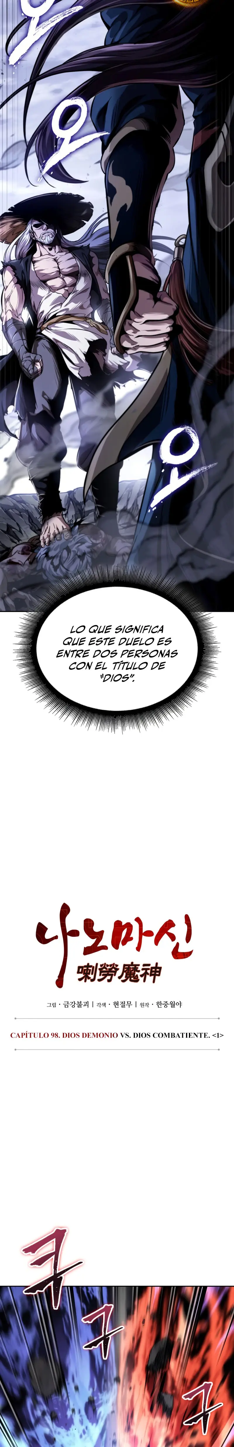 Nano Machine Capitulo 298 página 3