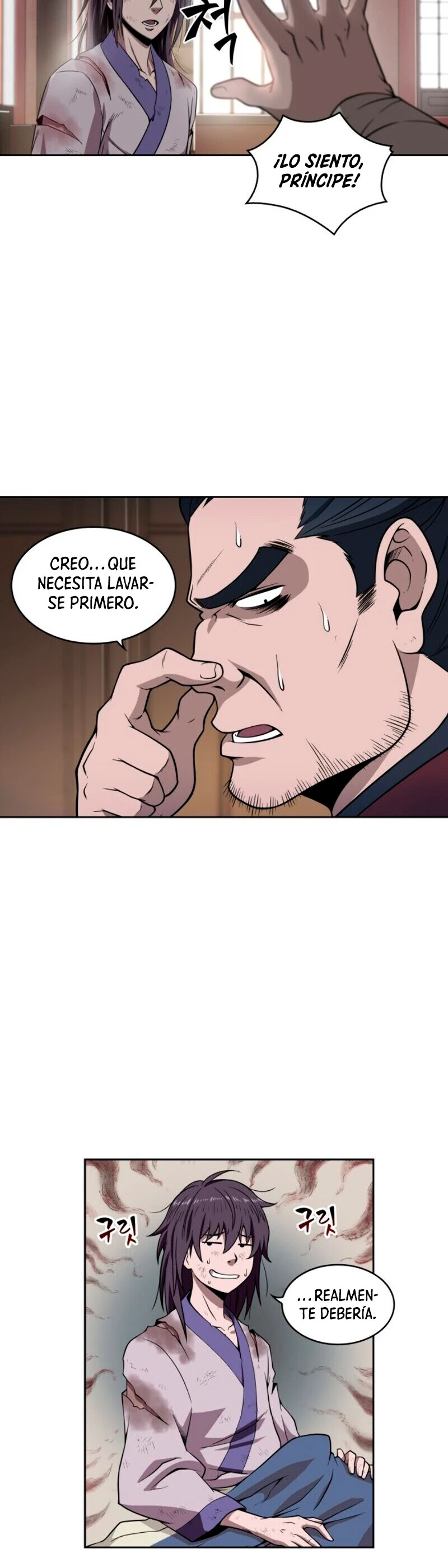 Nano Machine Capitulo 3 página 14