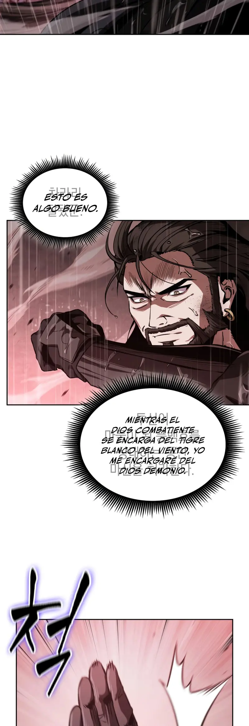 Nano Machine Capitulo 305 página 14