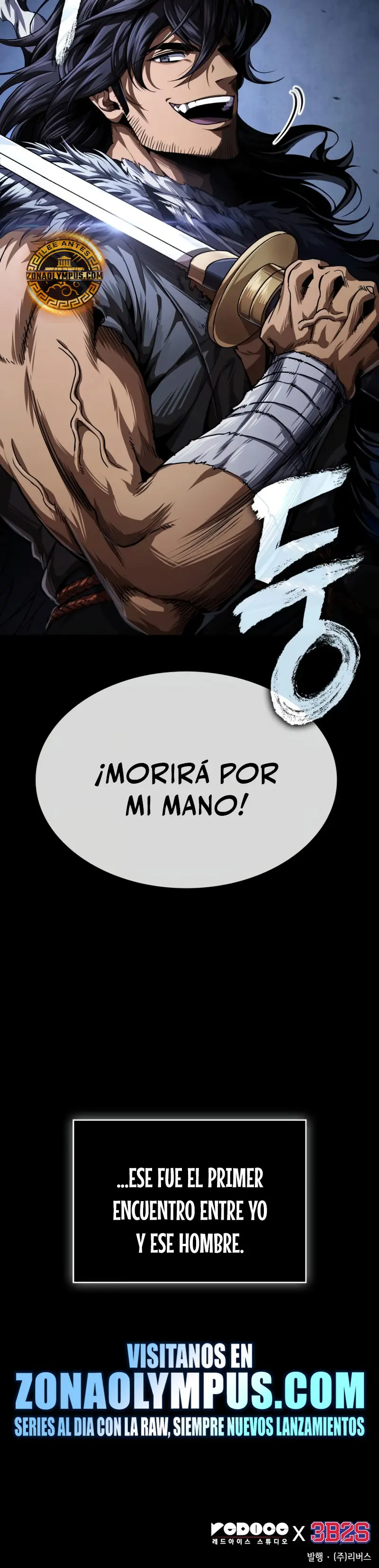 Nano Machine Capitulo 305 página 44