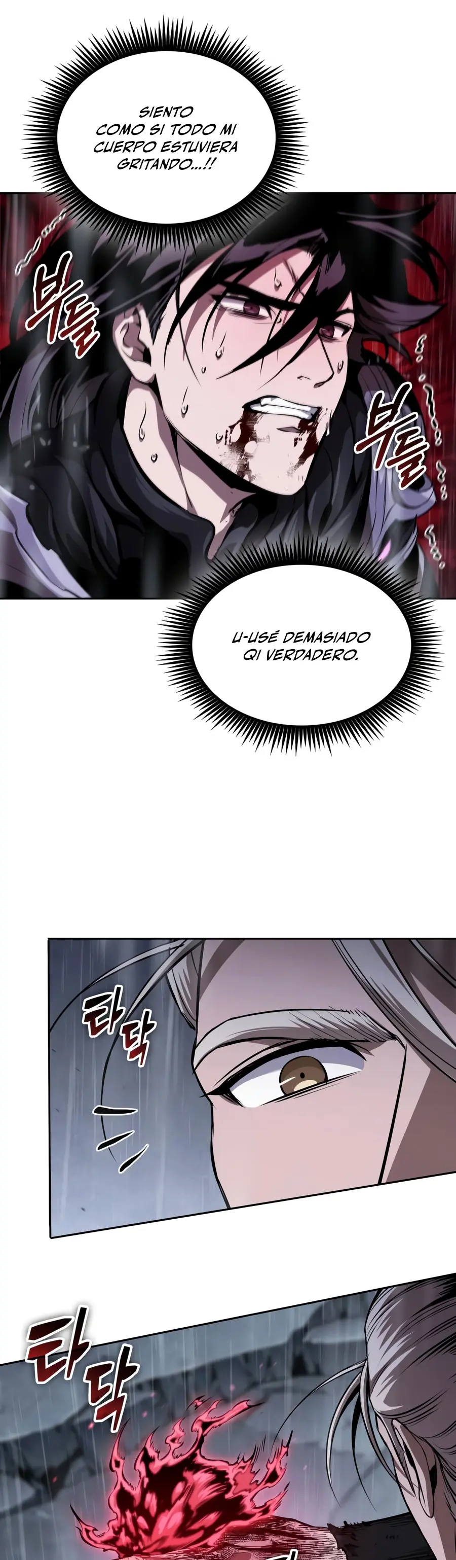 Nano Machine Capitulo 313 página 16
