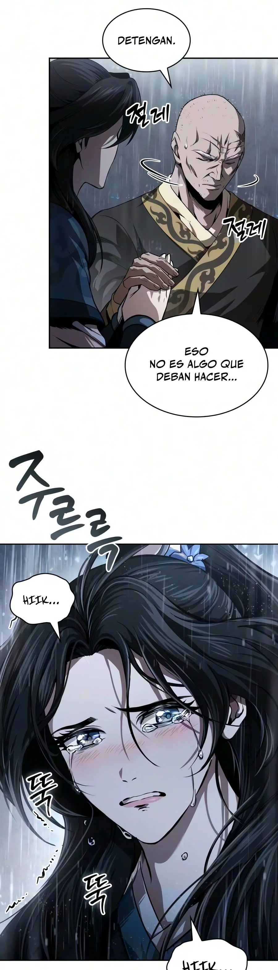 Nano Machine Capitulo 316 página 20