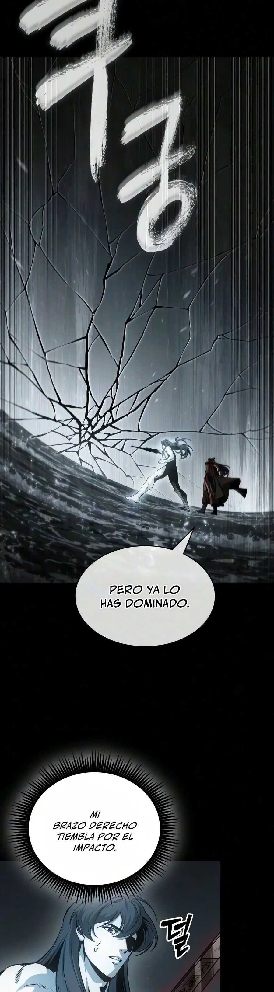 Nano Machine Capitulo 318 página 15