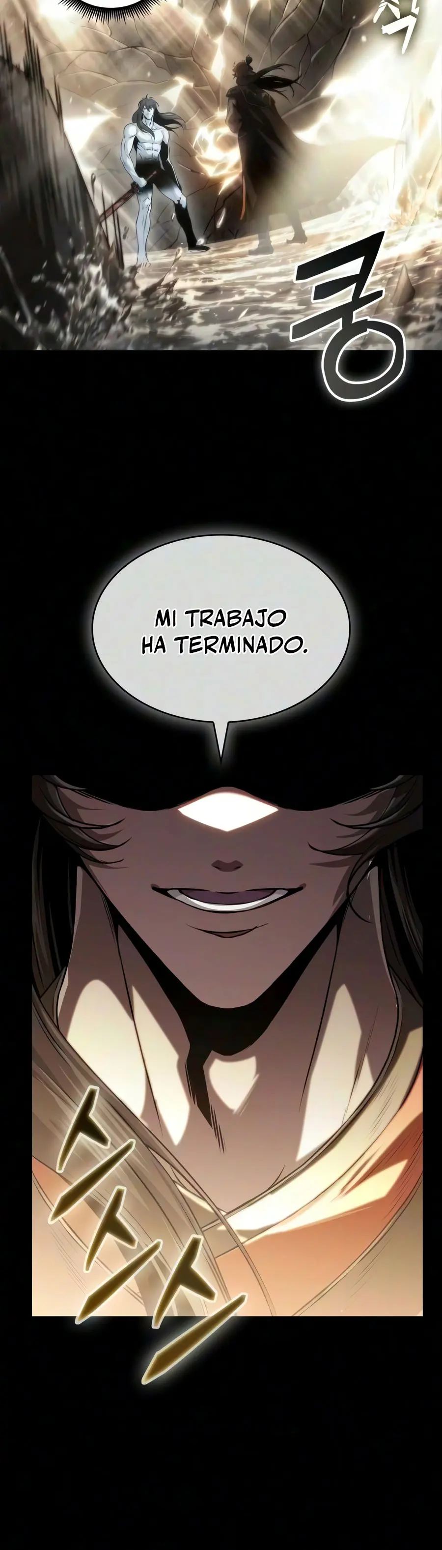Nano Machine Capitulo 318 página 25