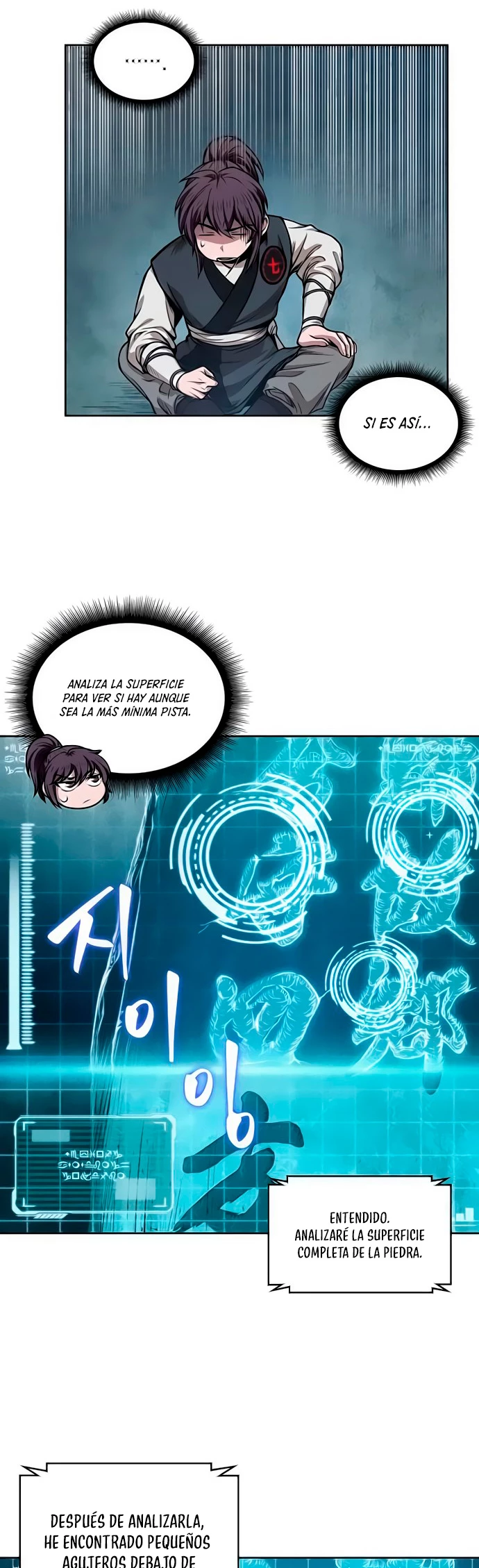 Nano Machine Capitulo 32 página 17