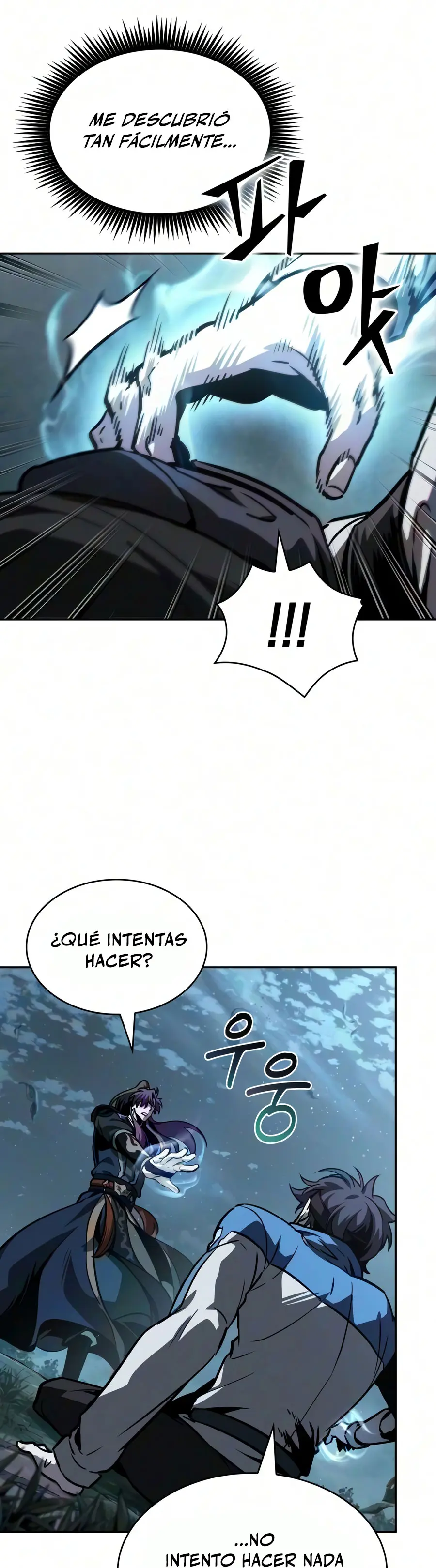 Nano Machine Capitulo 321 página 43