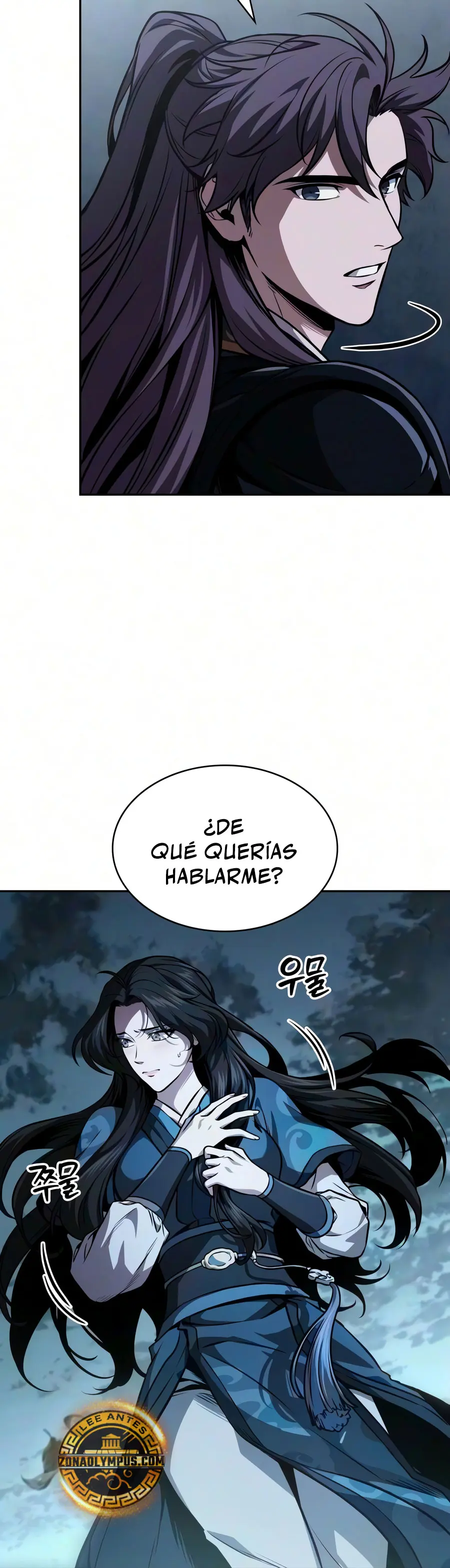 Nano Machine Capitulo 321 página 9