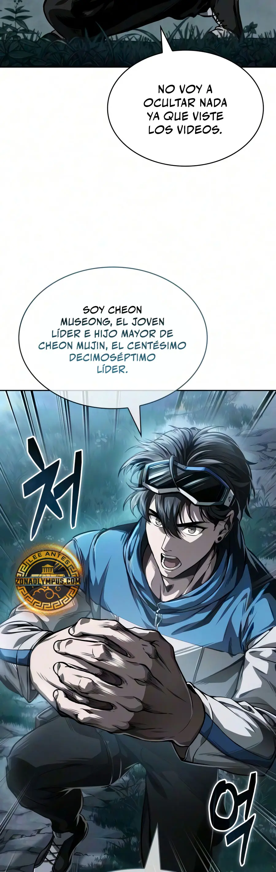 Nano Machine Capitulo 322 página 3