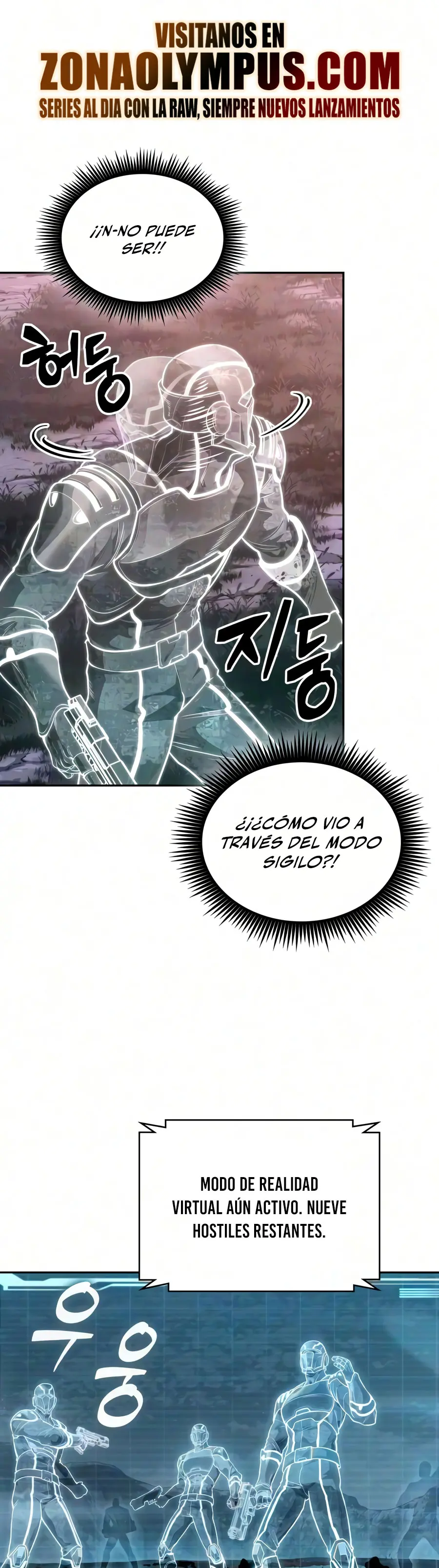 Nano Machine Capitulo 325 página 2