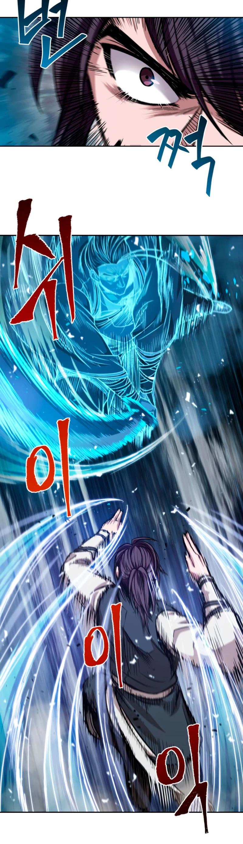 Nano Machine Capitulo 35 página 8