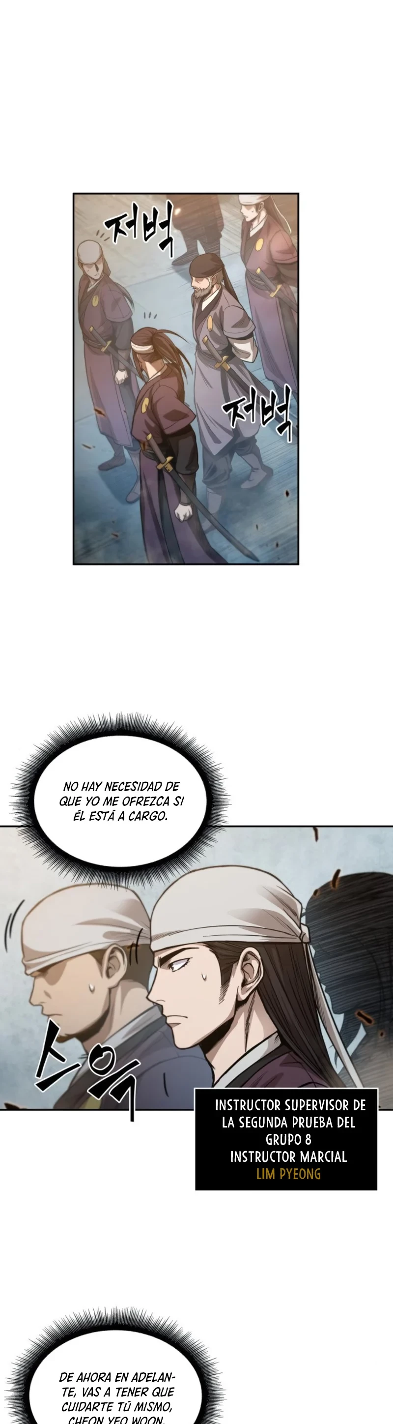 Nano Machine Capitulo 36 página 7