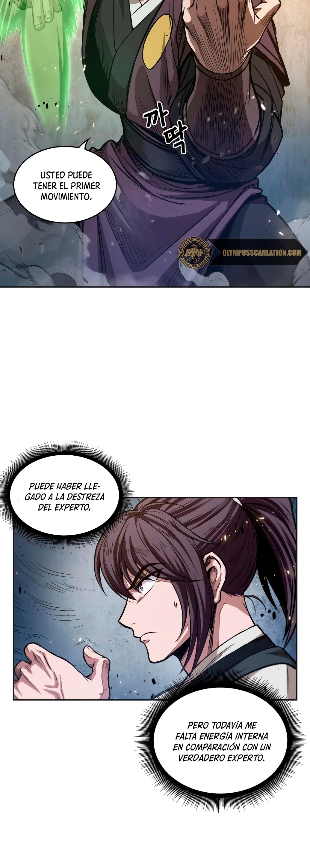 Nano Machine Capitulo 37 página 4