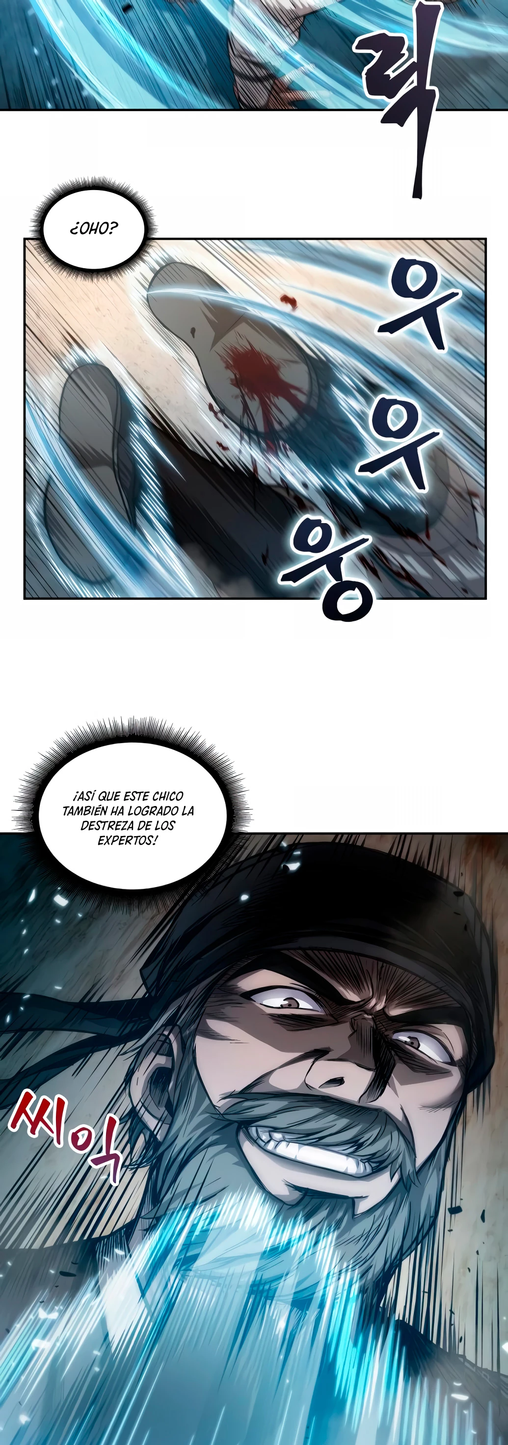 Nano Machine Capitulo 38 página 17