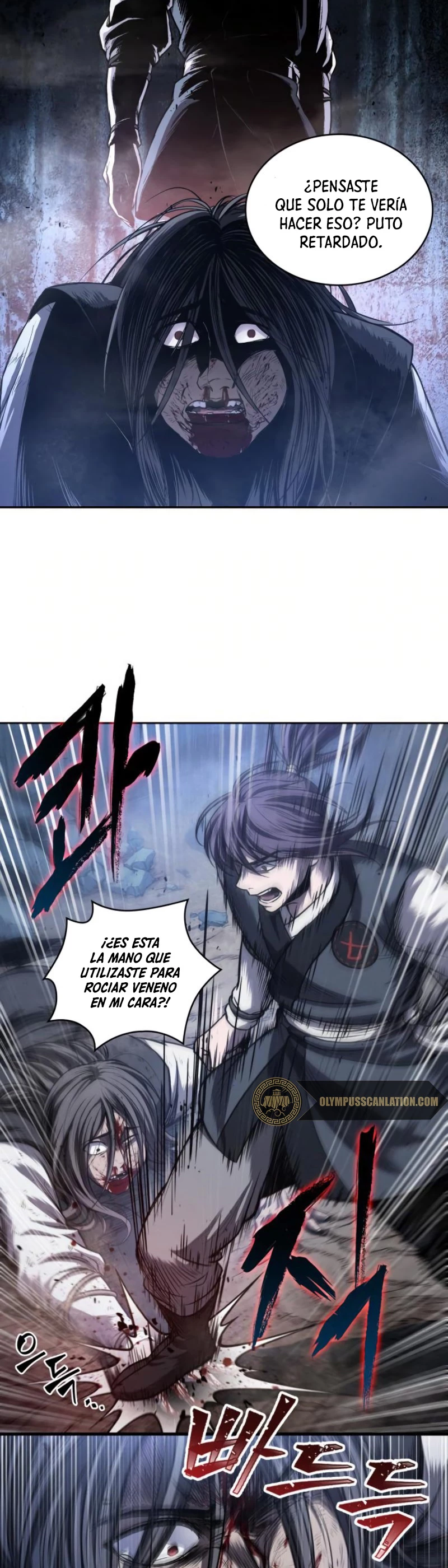 Nano Machine Capitulo 42 página 6