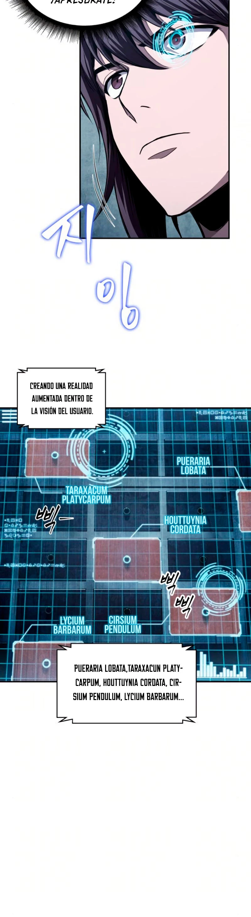 Nano Machine Capitulo 43 página 11