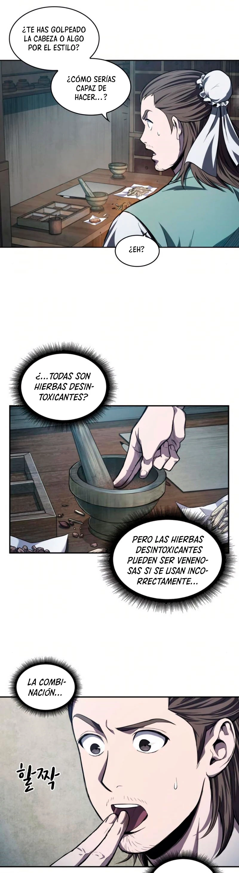 Nano Machine Capitulo 43 página 14