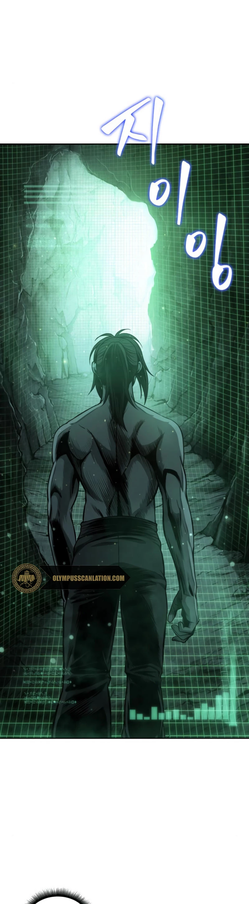 Nano Machine Capitulo 46 página 16