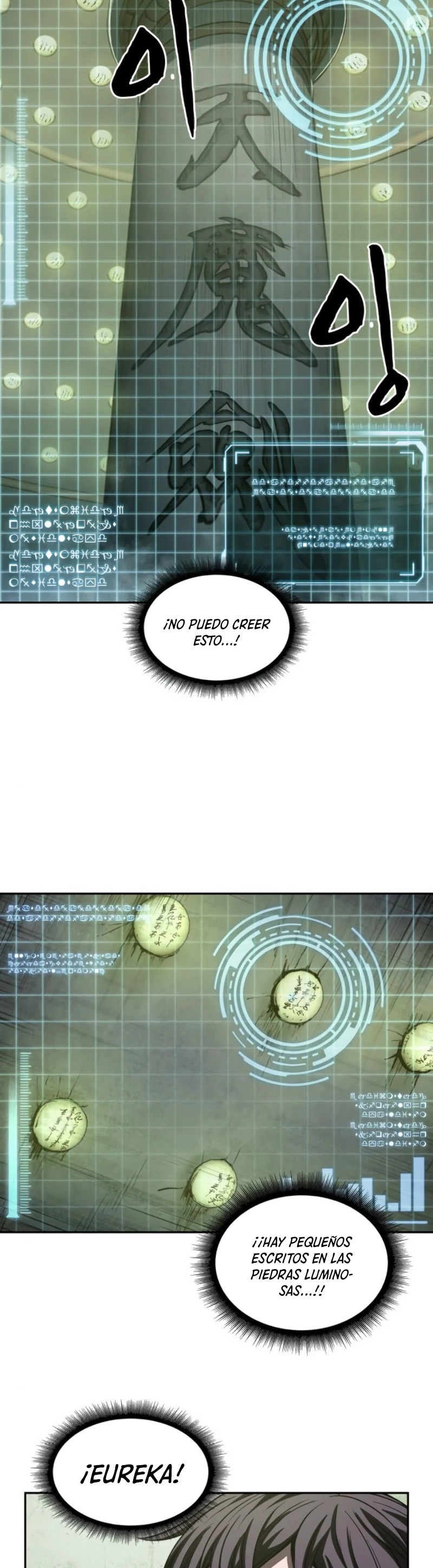 Nano Machine Capitulo 46 página 36