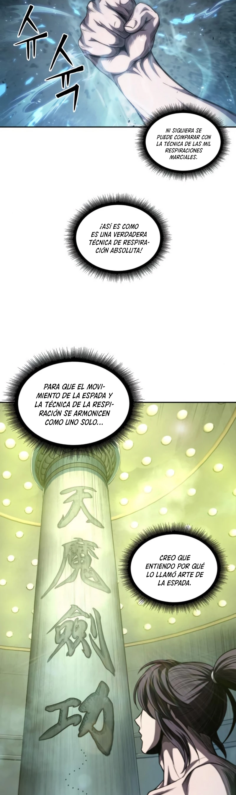 Nano Machine Capitulo 47 página 16