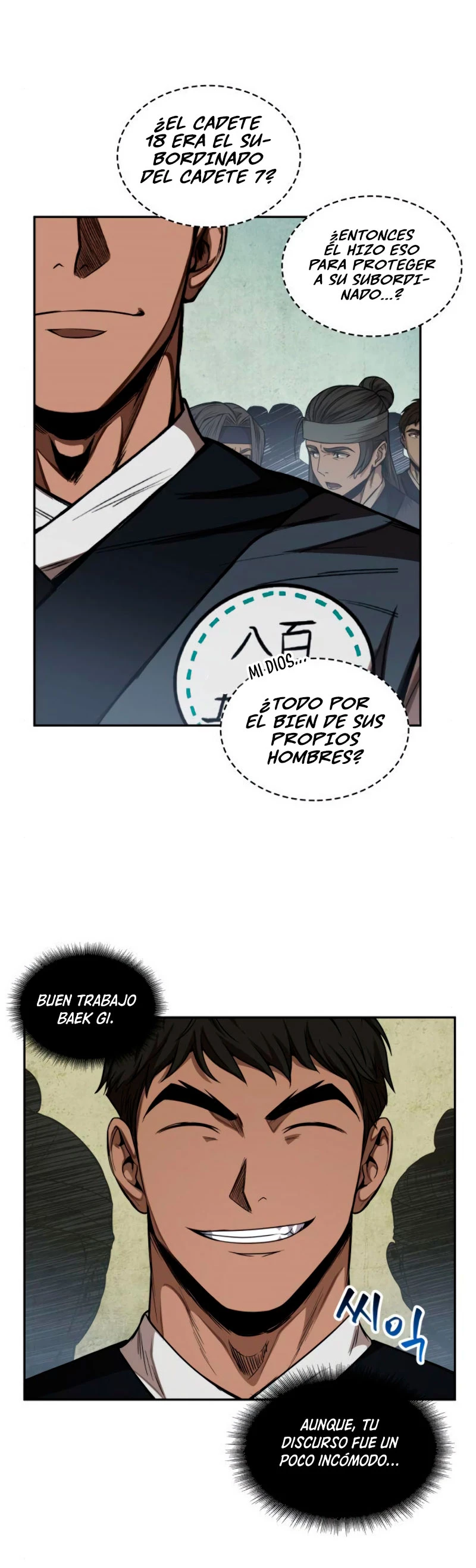 Nano Machine Capitulo 51 página 16