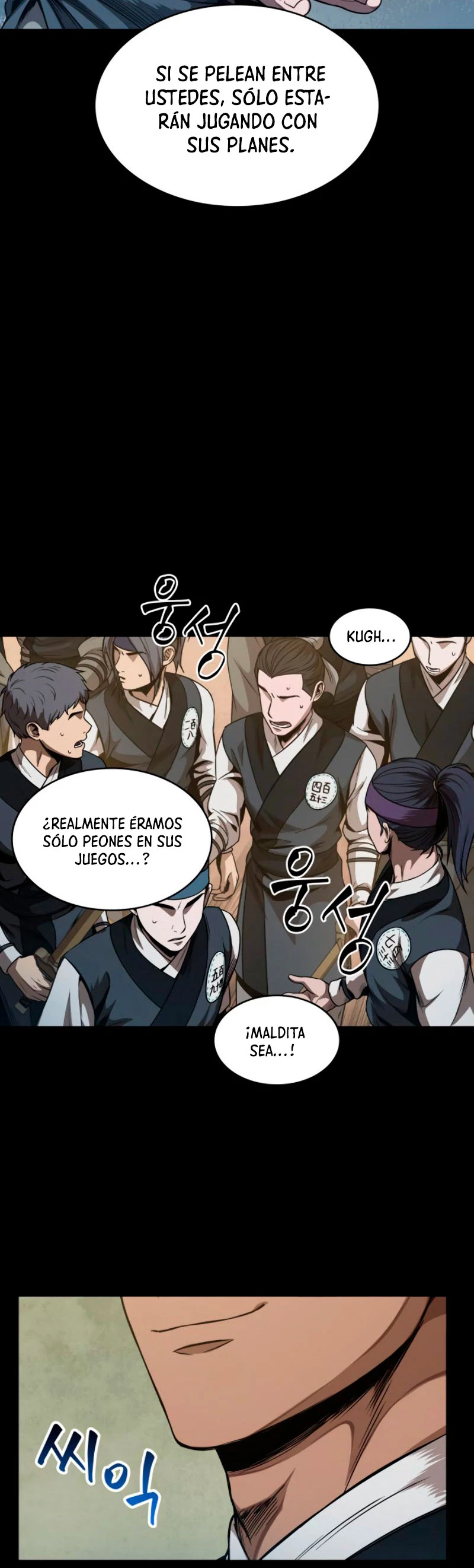 Nano Machine Capitulo 53 página 21